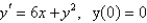 Use Euler's method with step size 0.25 to estimate , where is the solution of the initial-value problem. Round your answer to four decimal places.