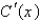 <strong>The marginal cost function is defined to be the derivative of the cost function. If the marginal cost of manufacturing x units of a product is (measured in dollars per unit) and the fixed start-up cost is , use the Total Change Theorem to find the cost of producing the first 5,000 units.</strong> A)$35,444,500 B)$ C)$35,434,500 D)$35,454,500 E)$35,484,500