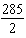 <strong>Find the area of the surface obtained by rotating the curve about the x-axis. </strong> A) B) C) D) E)