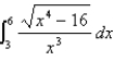  <strong>Write an integral giving the area of the surface obtained by revolving the curve about the x-axis. (Do not evaluate the integral.) y =   on [3, 6]</strong> A)2 \pi   B)2 \pi   C)8 \pi   D)8 \pi   <div style=padding-top: 35px>  