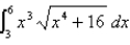  <strong>Write an integral giving the area of the surface obtained by revolving the curve about the x-axis. (Do not evaluate the integral.) y =   on [3, 6]</strong> A)2 \pi   B)2 \pi   C)8 \pi   D)8 \pi   <div style=padding-top: 35px>  