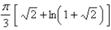 <strong>If the infinite curve , is rotated about the x-axis , find the area of the resulting surface.</strong> A) B) C) D) E)