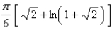 <strong>If the infinite curve , is rotated about the x-axis , find the area of the resulting surface.</strong> A) B) C) D) E)