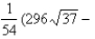 <strong>Find the arc length of the graph from A to B. </strong> A) ) B) ) C) ) D) )