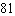<strong>Find the arc length of the graph of the given equation on the specified interval. y =   (   + 1)   <sup> </sup> , [2, 5]</strong> A)   B)   C)   D)   <div style=padding-top: 35px> 