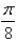<strong>Evaluate the integral or show that it is divergent. </strong> A) B) C) D) E)