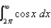 <strong>Determine whether the improper integral converges or diverges, and if it converges, find its value. </strong> A)0 B)4 C)Diverges D)2