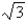 <strong>Determine whether the improper integral converges or diverges, and if it converges, find its value. </strong> A)Diverges B) C) D)