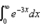 Evaluate the integral if it is convergent.