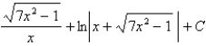<strong>Use the Table of Integrals to evaluate the integral. </strong> A) B) C) D) E)