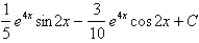 <strong>Use the Table of Integrals to evaluate the integral. </strong> A) B) C) D) E)