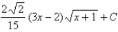 <strong>Use a table of integrals to evaluate the integral. </strong> A) B) C) D)