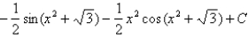 <strong>Use a table of integrals to evaluate the integral. </strong> A) B) C) D)