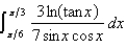 <strong>Evaluate the integral. </strong> A) B) C) D) E)