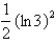 <strong>Evaluate the integral. </strong> A) B) C) D) E)