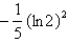 <strong>Evaluate the integral. </strong> A) B) C) D) E)