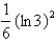 <strong>Evaluate the integral. </strong> A) B) C) D) E)