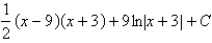 <strong>Use long division to evaluate the integral. </strong> A) B) C) D) E)