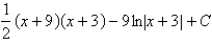 <strong>Use long division to evaluate the integral. </strong> A) B) C) D) E)