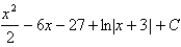<strong>Use long division to evaluate the integral. </strong> A) B) C) D) E)