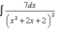 <strong>Evaluate the integral. </strong> A) B) C) D) E)