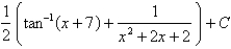 <strong>Evaluate the integral. </strong> A) B) C) D) E)
