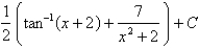 <strong>Evaluate the integral. </strong> A) B) C) D) E)
