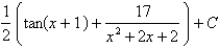 <strong>Evaluate the integral. </strong> A) B) C) D) E)