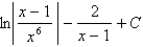 <strong>Find the integral. </strong> A) B) C) D)