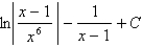 <strong>Find the integral. </strong> A) B) C) D)