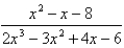 <strong>Write the form of the partial fraction decomposition of the rational expression. Do not find the numerical values of the constants. </strong> A) B) C) D)