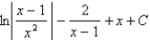 <strong>Find the integral. </strong> A) B) C) D)