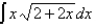 <strong>Use a table of integrals to evaluate the integral. </strong> A) B) C) D)