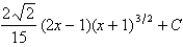 <strong>Use a table of integrals to evaluate the integral. </strong> A) B) C) D)