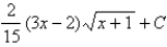 <strong>Use a table of integrals to evaluate the integral. </strong> A) B) C) D)
