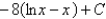 <strong>Evaluate the integral. </strong> A) B) C) D) E)