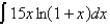 Evaluate the integral.  