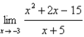 <strong>Find the limit. </strong> A)5 B) C)0 D) E)