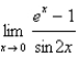 <strong>Find the limit. </strong> A) B) C) 2 D) E)0