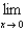 The integrals and are called Fresnel integrals. They are used to explain the phenomenon of light diffraction.Evaluate the given limit.