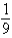 <strong>Find the given integral. </strong> A)9sinh (9x + 5) + C B)sinh (9x + 5)+ C C) sinh (9x + 5) + C D)-sinh (9x + 5)+ C