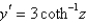 <strong>Find the derivative of y. </strong> A) B) C) D) E)