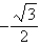 <strong>Find the exact value of the given expression. sin </strong> A) B) C)0 D)1