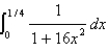 <strong>Evaluate the given integral. </strong> A) B) C) D)