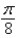<strong>Evaluate the given integral. </strong> A) B) C) D)