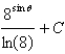 <strong>Evaluate the integral. </strong> A) B) C) D) E)none of these