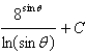 <strong>Evaluate the integral. </strong> A) B) C) D) E)none of these