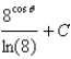 <strong>Evaluate the integral. </strong> A) B) C) D) E)none of these