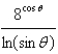 <strong>Evaluate the integral. </strong> A) B) C) D) E)none of these