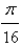 <strong>Evaluate the integral. </strong> A) B) C) D) E)